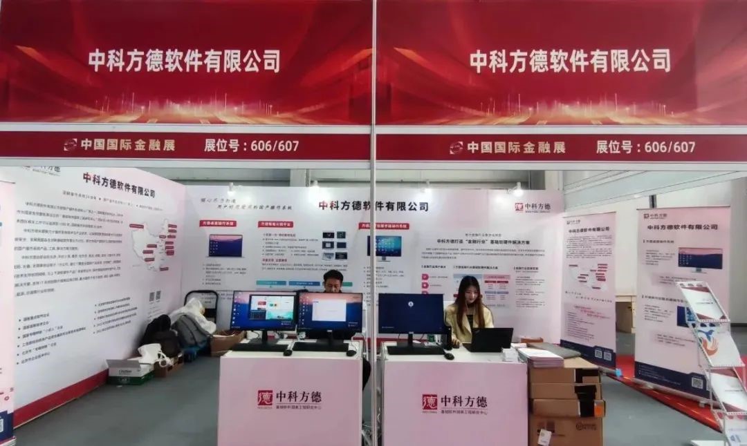 1682563023727282.jpg 图片3.jpg